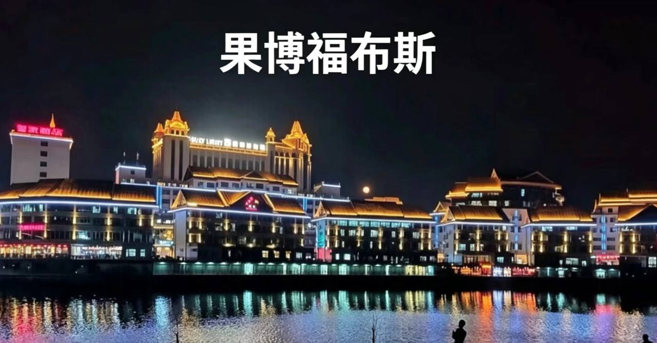 极光游戏 平台视觉图 14