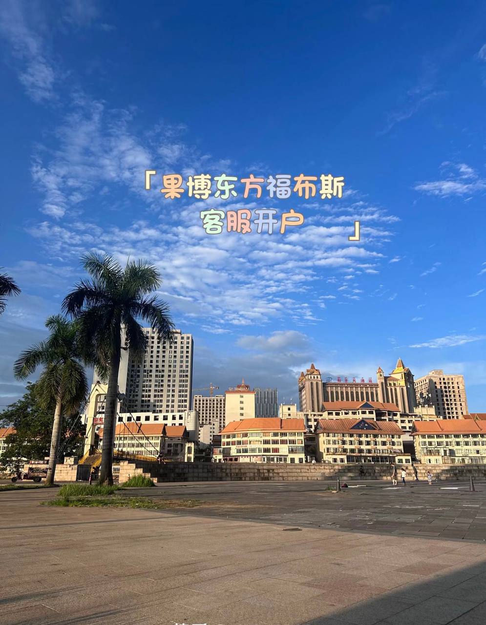 极光游戏 平台视觉图 07